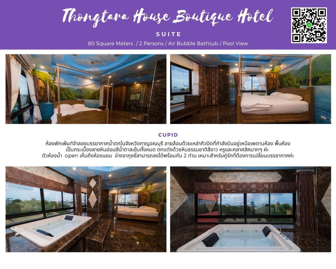 Hotel Thongtara House Boutique Srinakarin Bangkok Zewnętrze zdjęcie